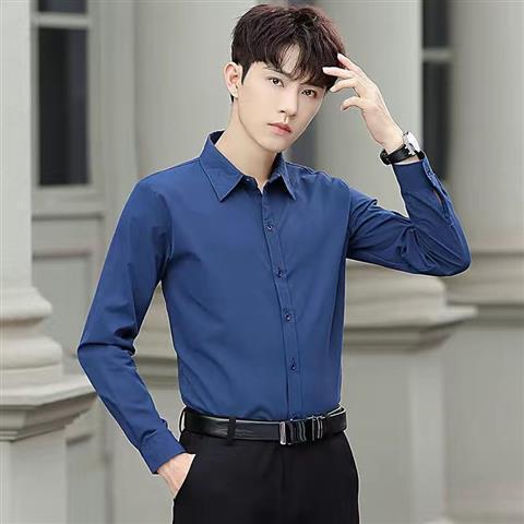 Férfi Fehér Hosszú Ujjú Slim Fit Ingek – Egyszínű, Mindenhez Passzol