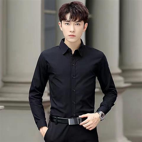 Férfi Fehér Hosszú Ujjú Slim Fit Ingek – Egyszínű, Mindenhez Passzol